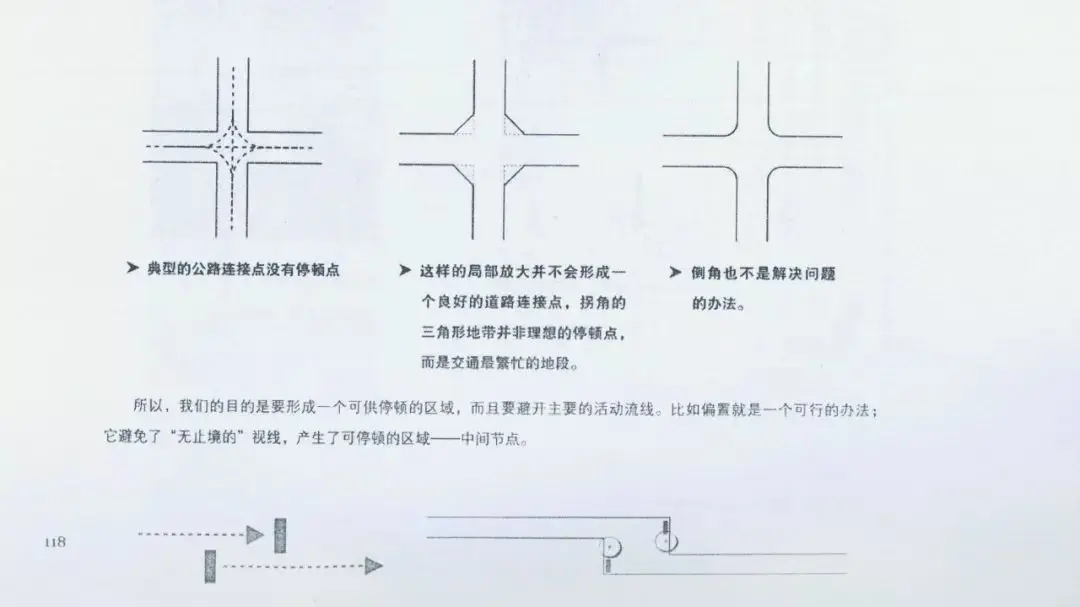 澳港宝典