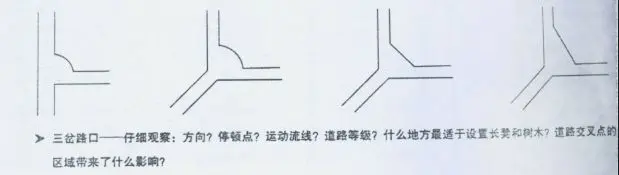 澳港宝典