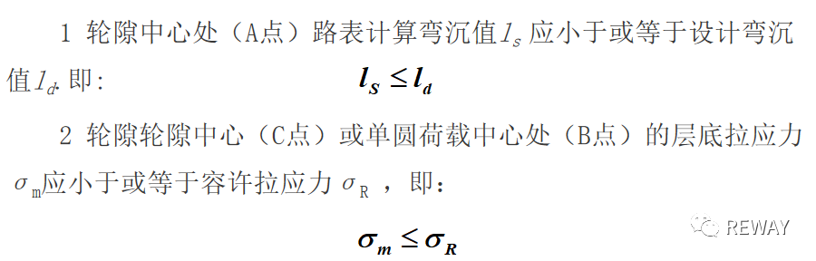 澳港宝典