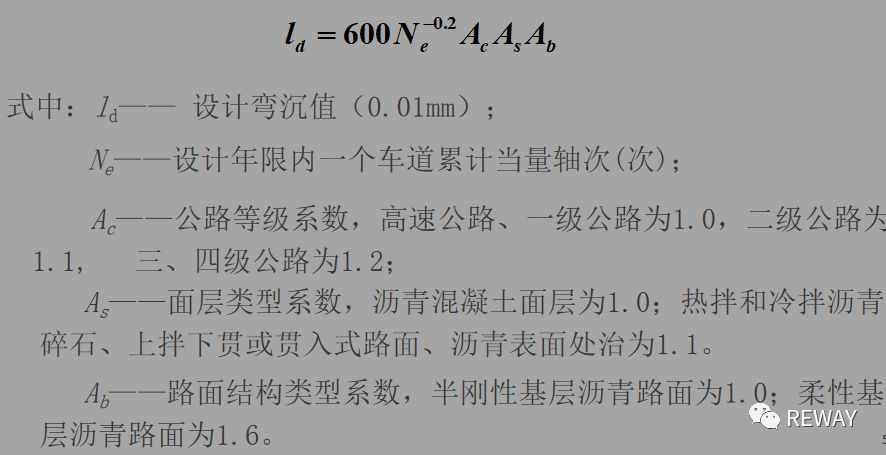 澳港宝典