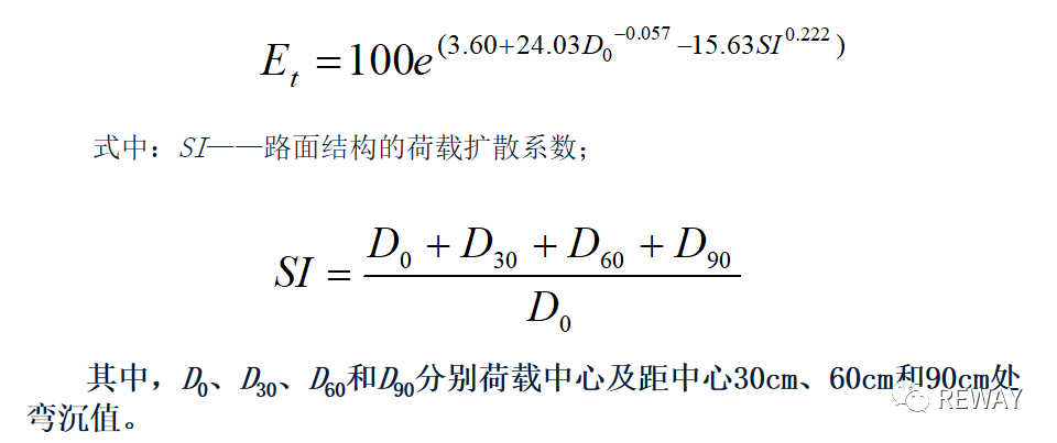 澳港宝典