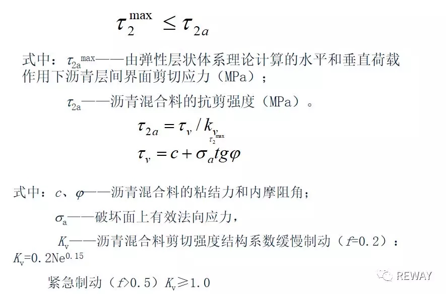 澳港宝典