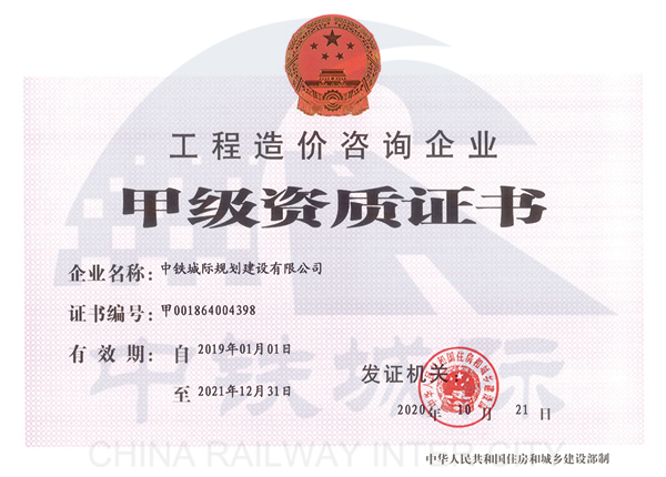 澳港宝典