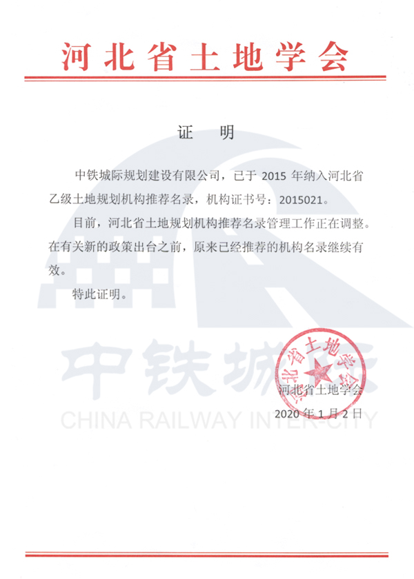 澳港宝典