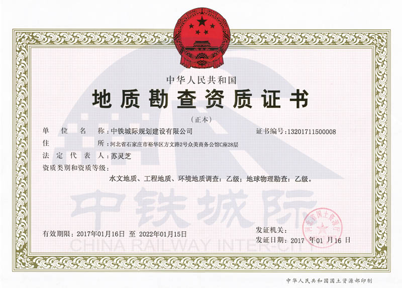 澳港宝典