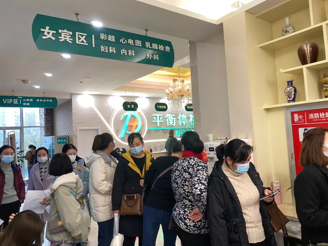 澳港宝典