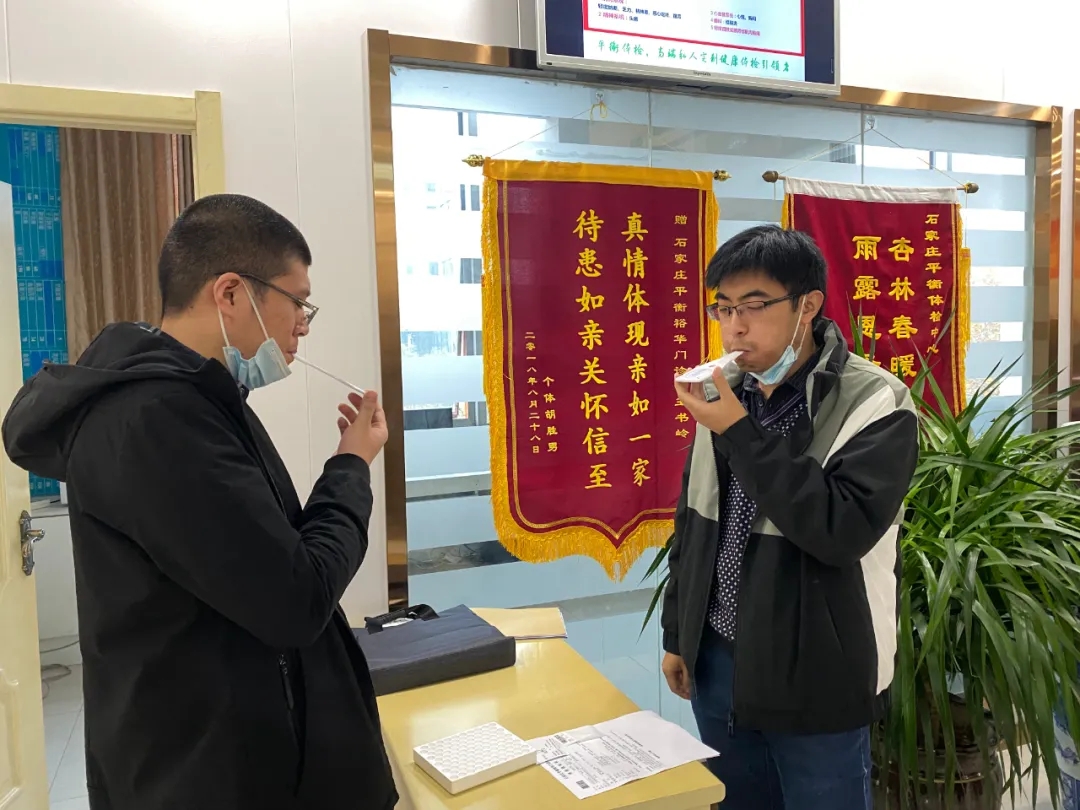 澳港宝典