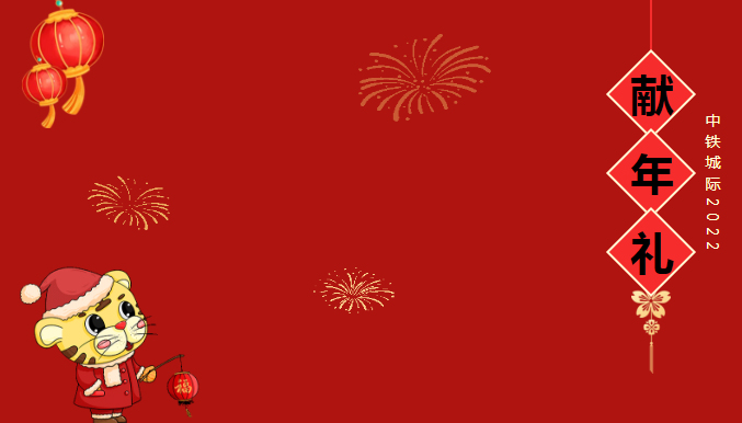 澳港宝典