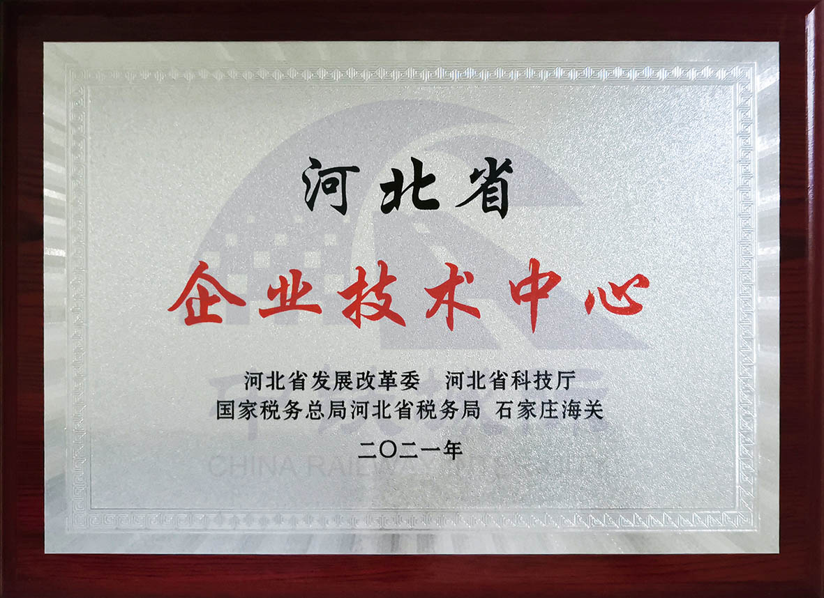 澳港宝典